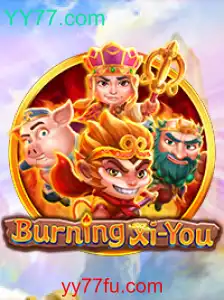 Explorando o Universo de BurningXiYou: Um Guia Completo para Iniciantes