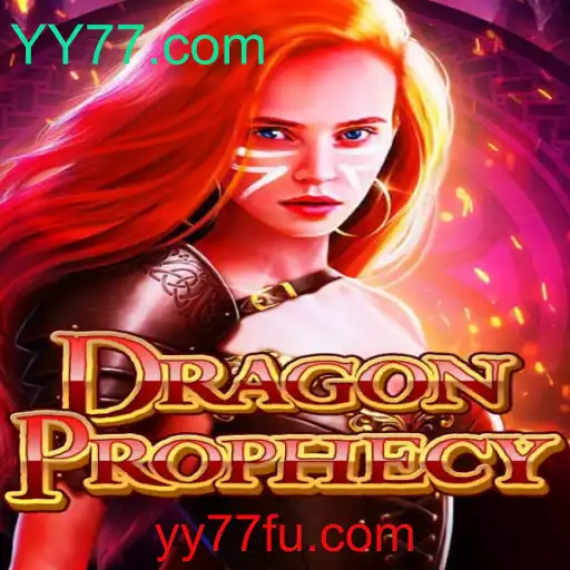 DragonProphecy: Uma Jornada Épica no Mundo dos Dragões