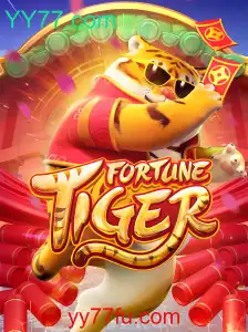 FortuneTiger: Um Mergulho nas Regras e Dinâmicas de Jogo