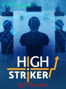 Explorando o Mundo Empolgante de HighStriker com a Plataforma YY77.com