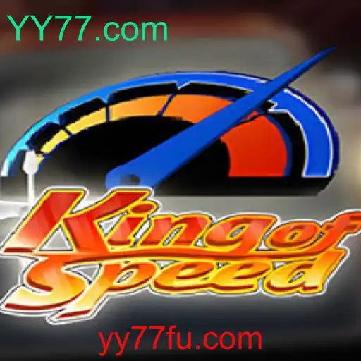Descubra 'KingofSpeed': O Novo Jogo Empolgante de Corridas