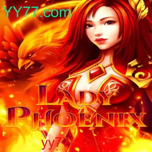 Descubra o Jogo LadyPhoenix: Aventura e Estratégia no Mundo de YY77.com