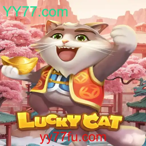 Desvendando o Fascinante Jogo LuckyCat