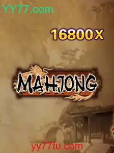 Explorando o Fascinante Mundo do Mahjong