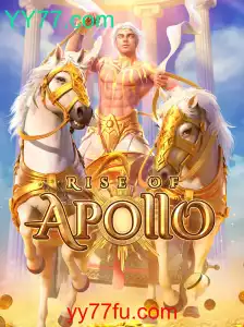 Rise of Apollo: Uma Jornada Épica pelo Olimpo