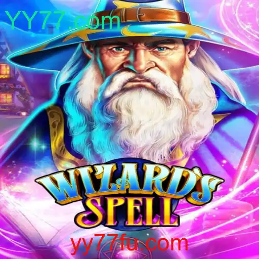 WizardsSpell: Uma Jornada Mágica no Mundo dos Feiticeiros